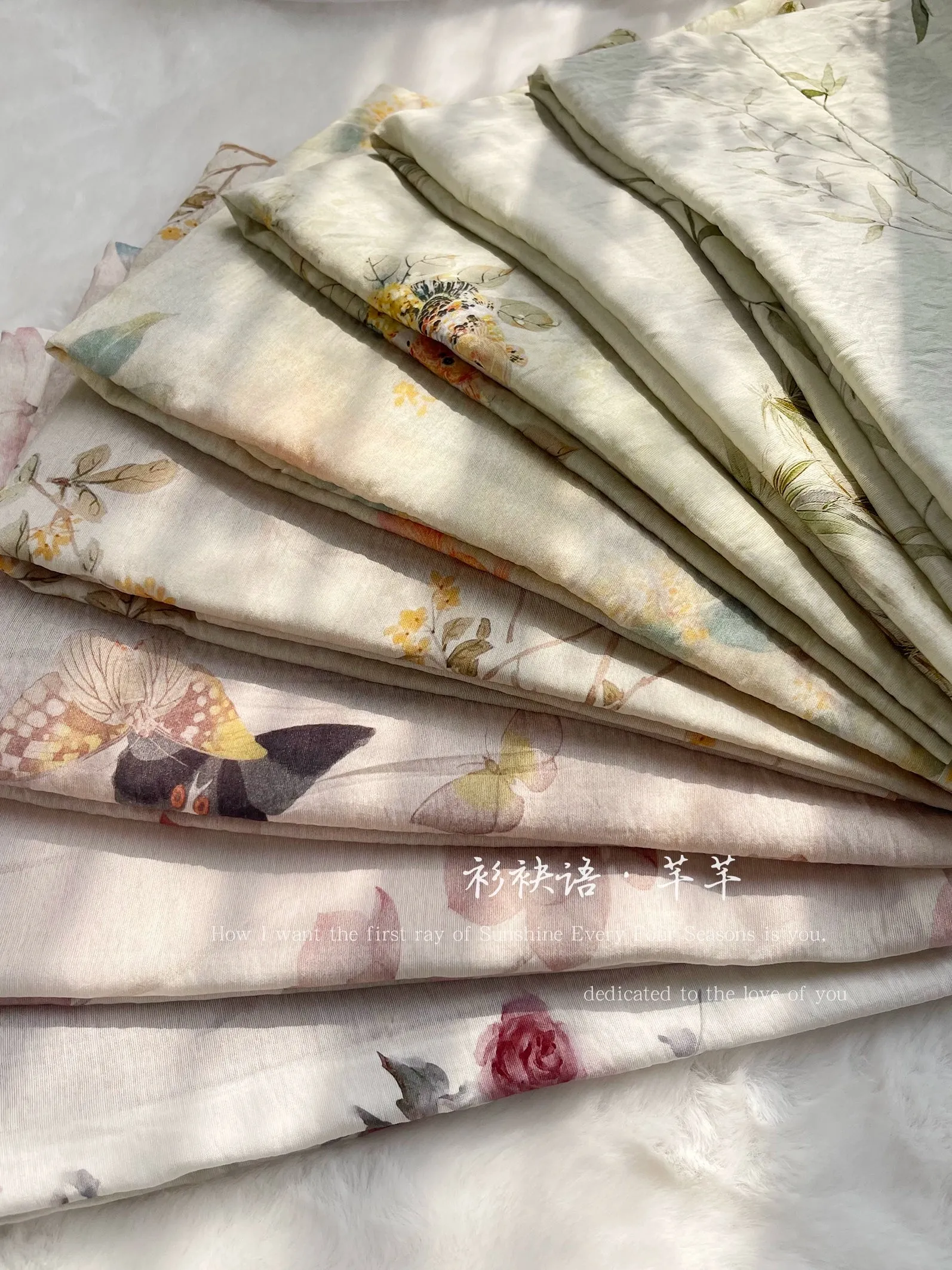 Qian Qian 芊芊 Flourishing Spring Song Dynasty Various Patterned Feijixiu Tops