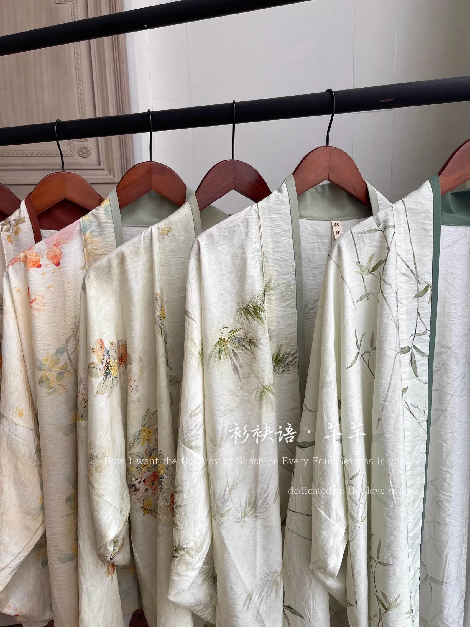 Qian Qian 芊芊 Flourishing Spring Song Dynasty Various Patterned Feijixiu Tops