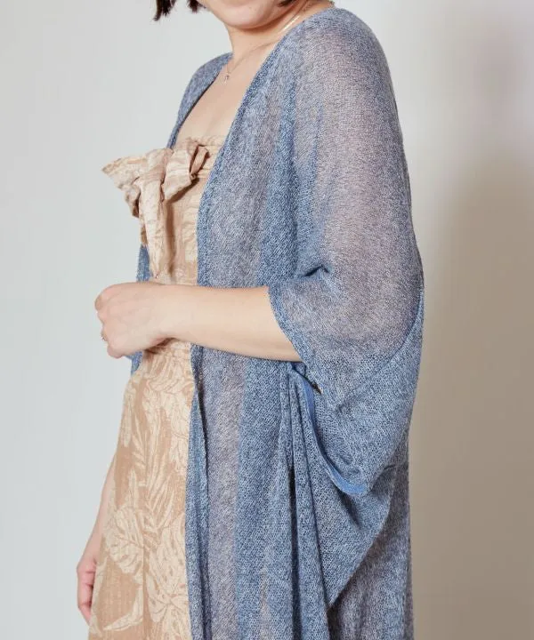 Summer Knit Long Cardigan