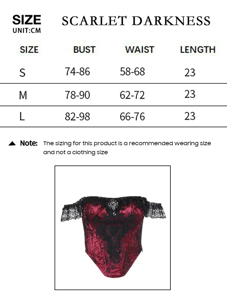 Women Masquerade Gothic Lace Floral Patch Bustier Tops